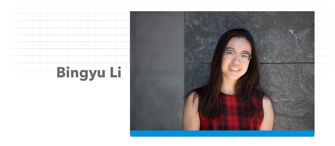 Bingyu Li