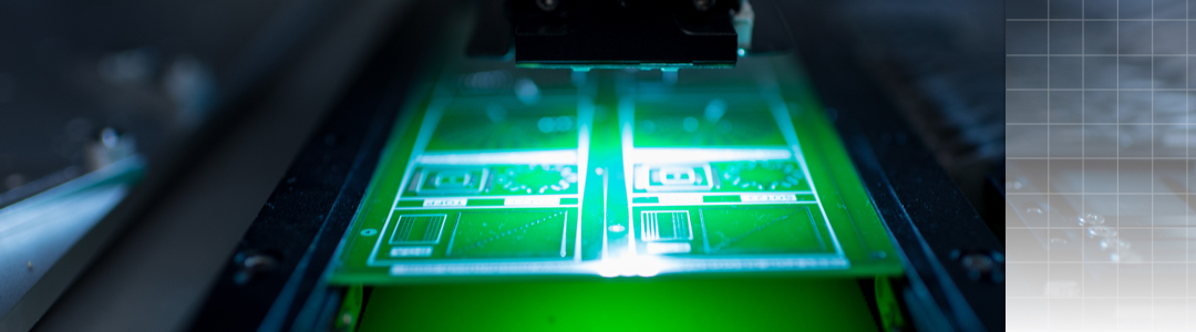 close up of microchip